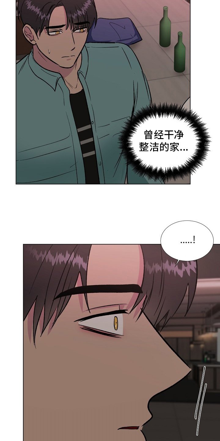 第58章：记挂