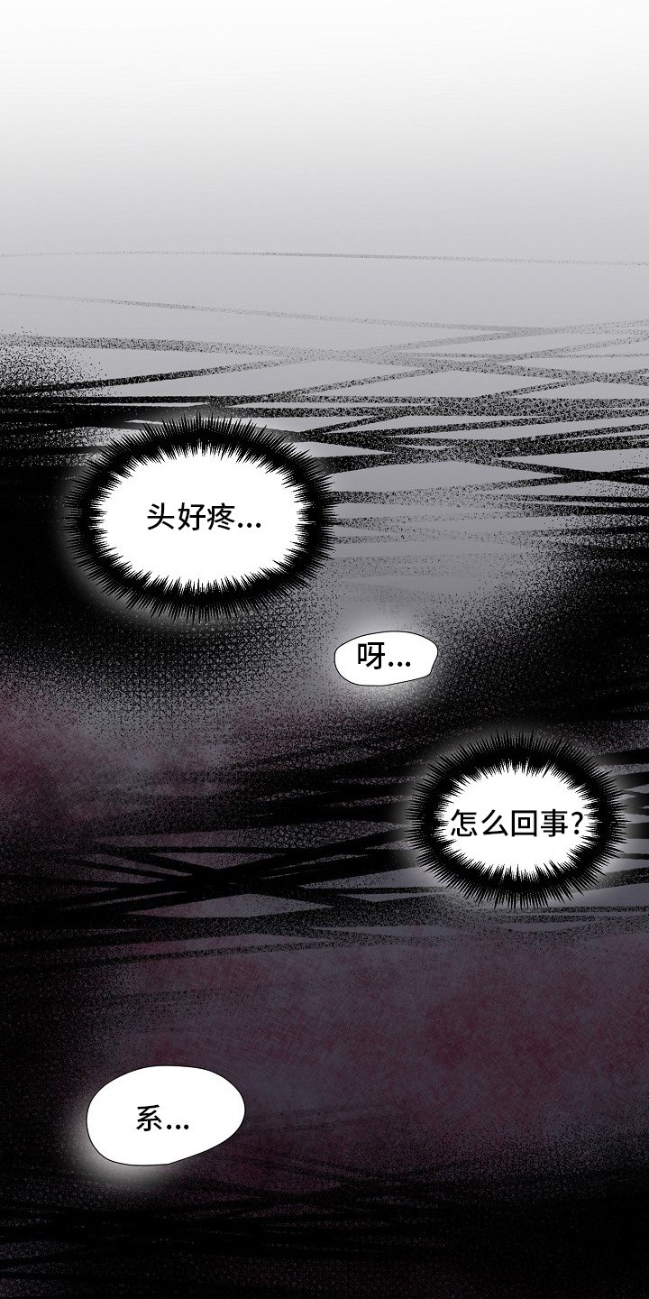 第58章：记挂