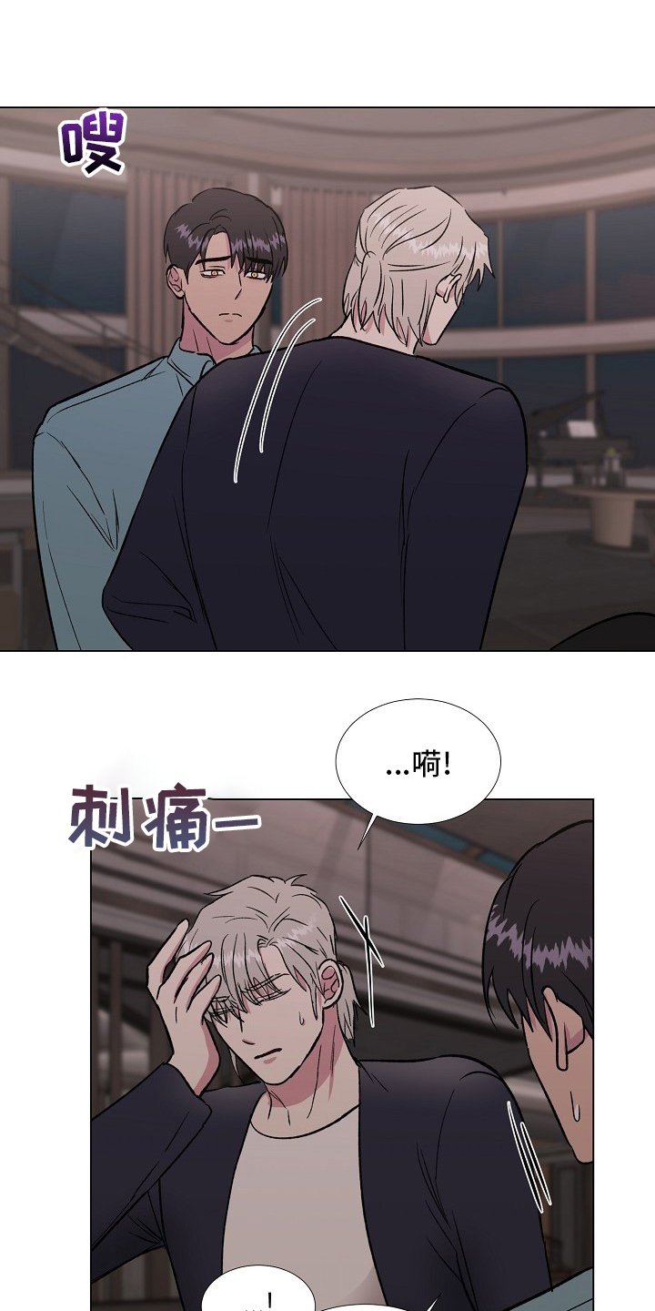第58章：记挂