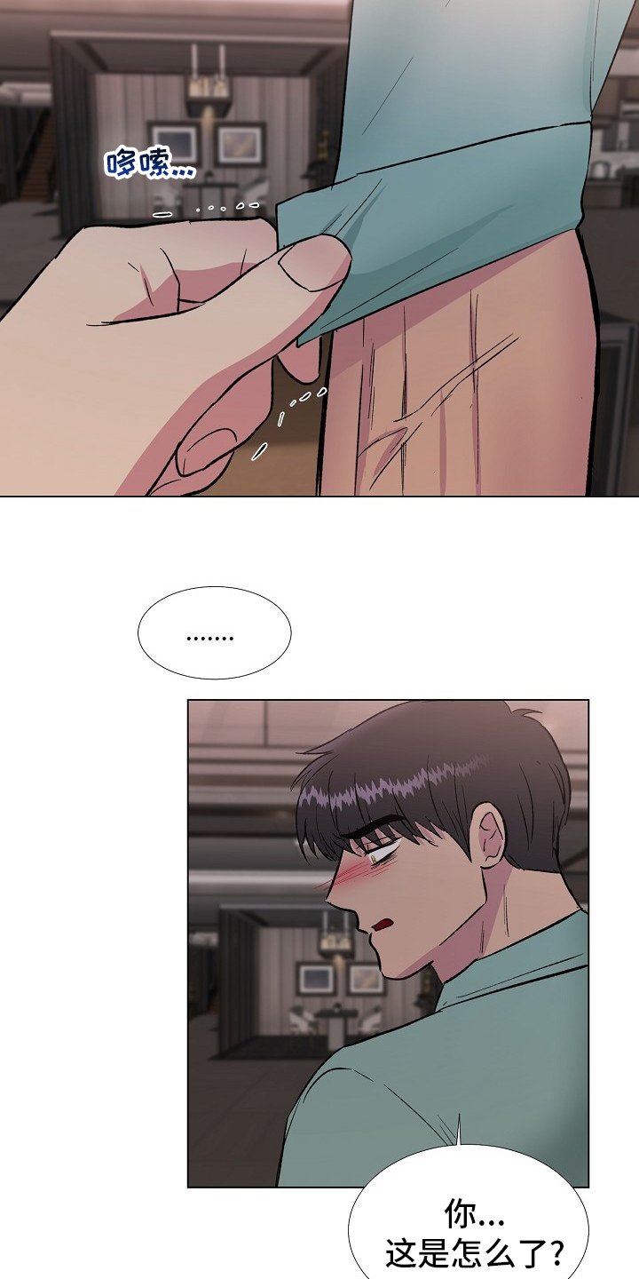 第59章：只能是这样