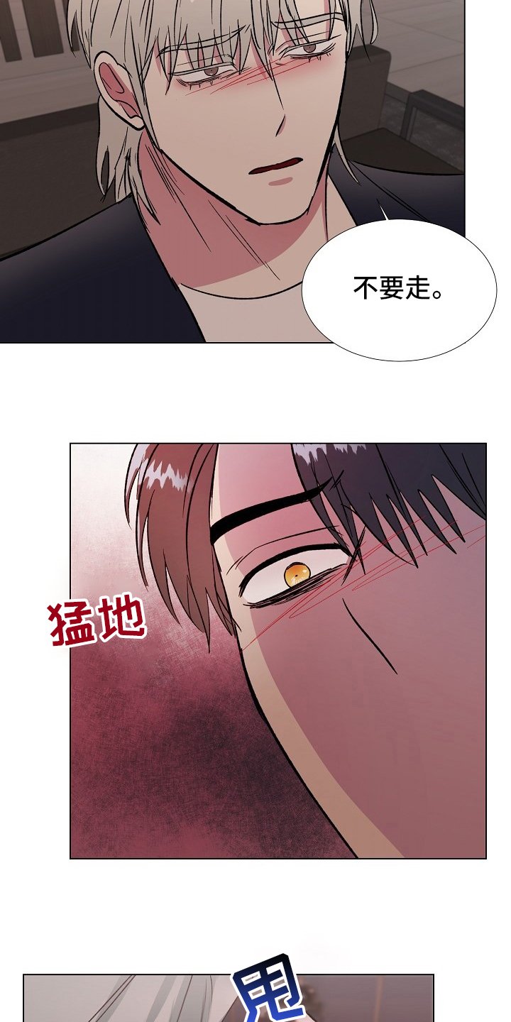 第59章：只能是这样