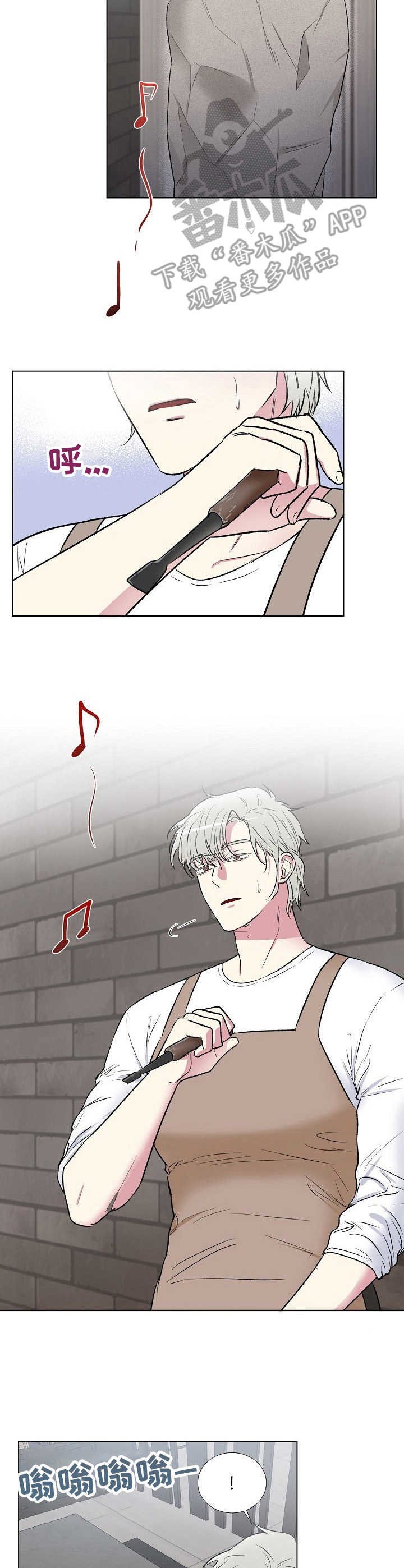 第6章：联系