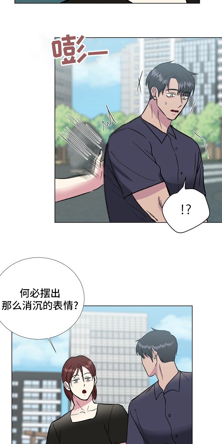 第62章：【完结】决定