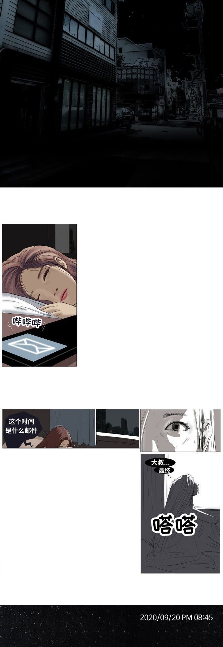 第1章：救赎