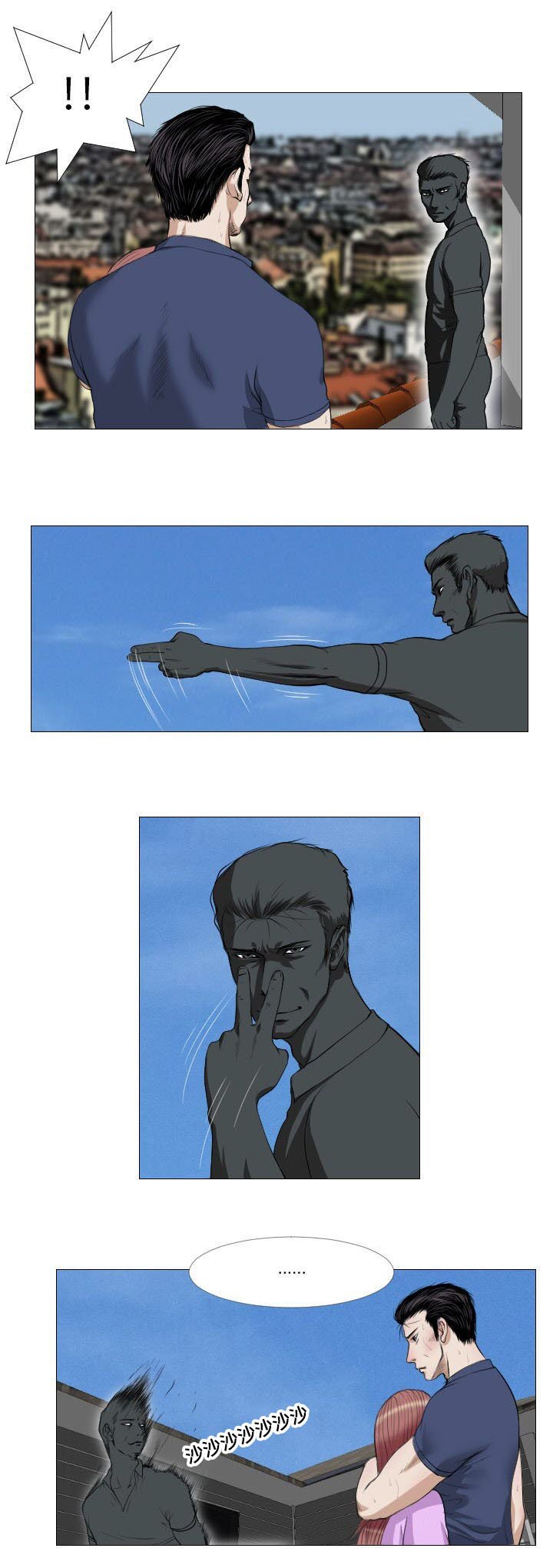 第10章：兼职