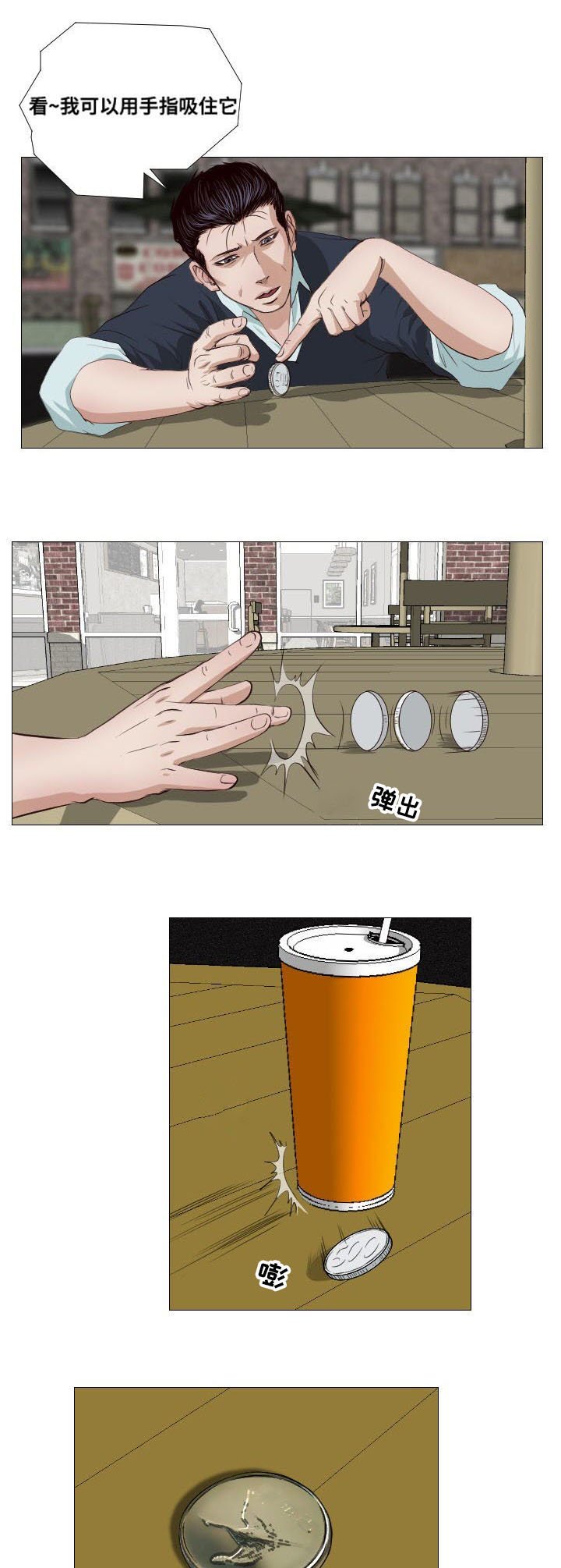 第15章：请求