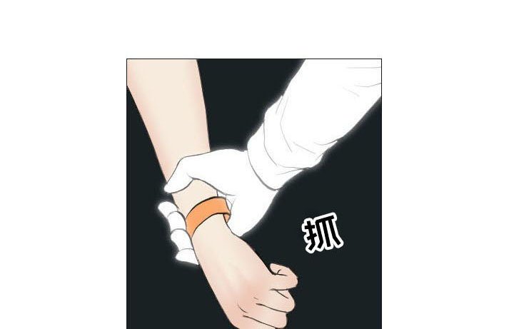 第16章：噩耗