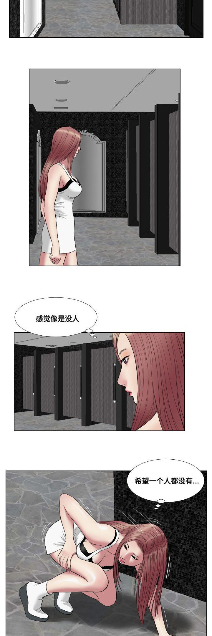 第18章：演示