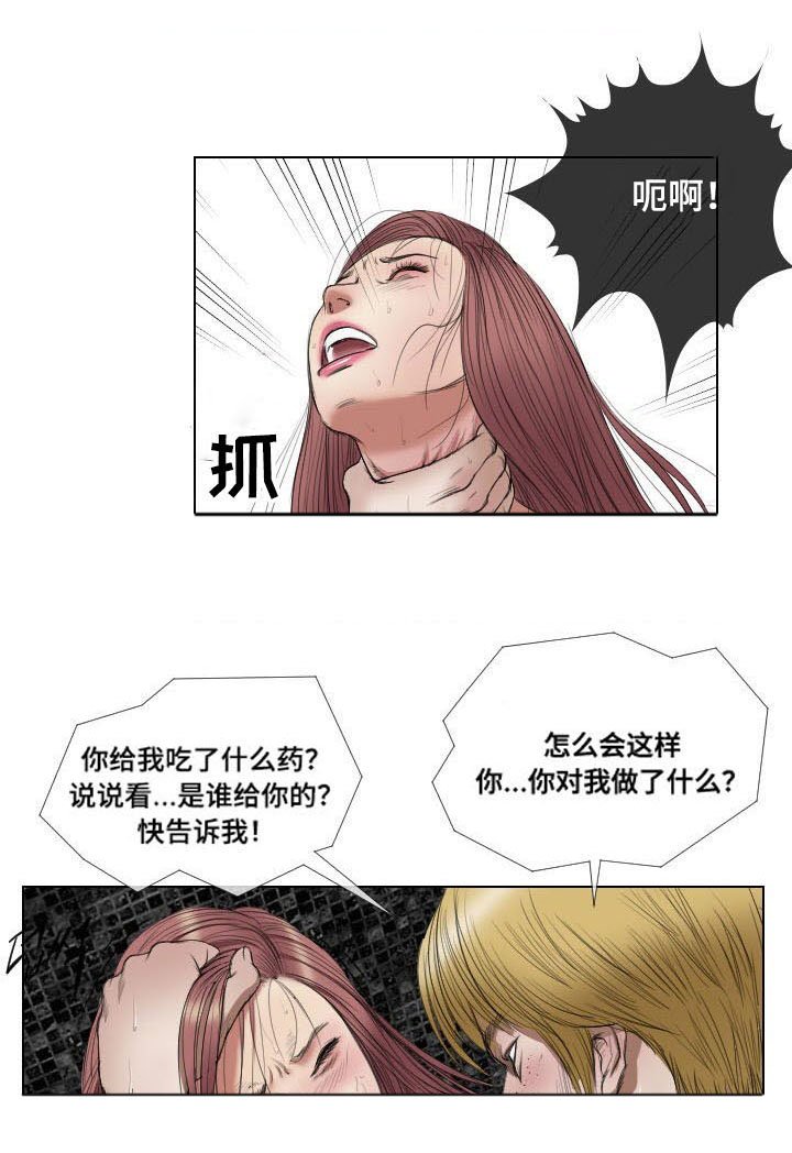 第18章：演示
