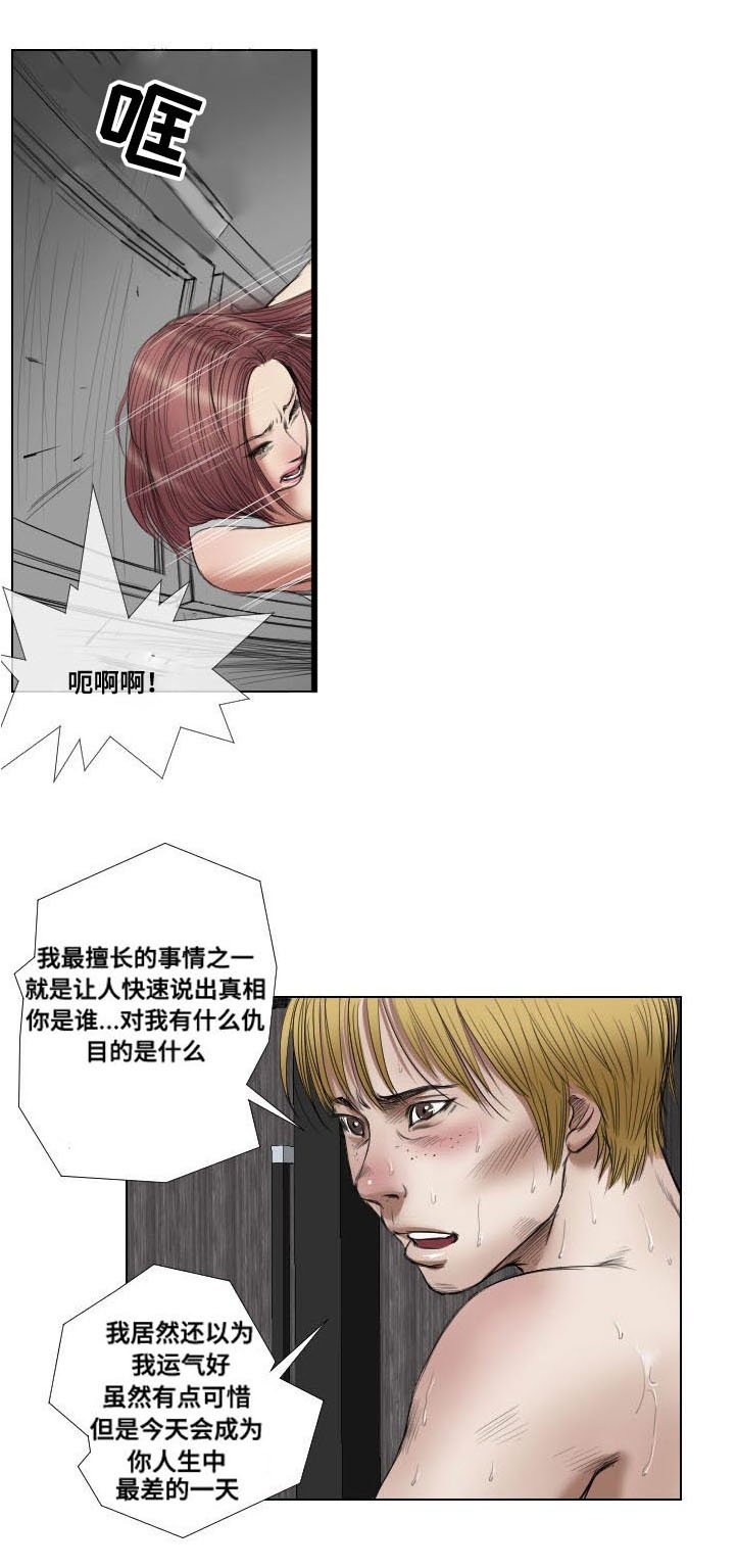 第18章：演示