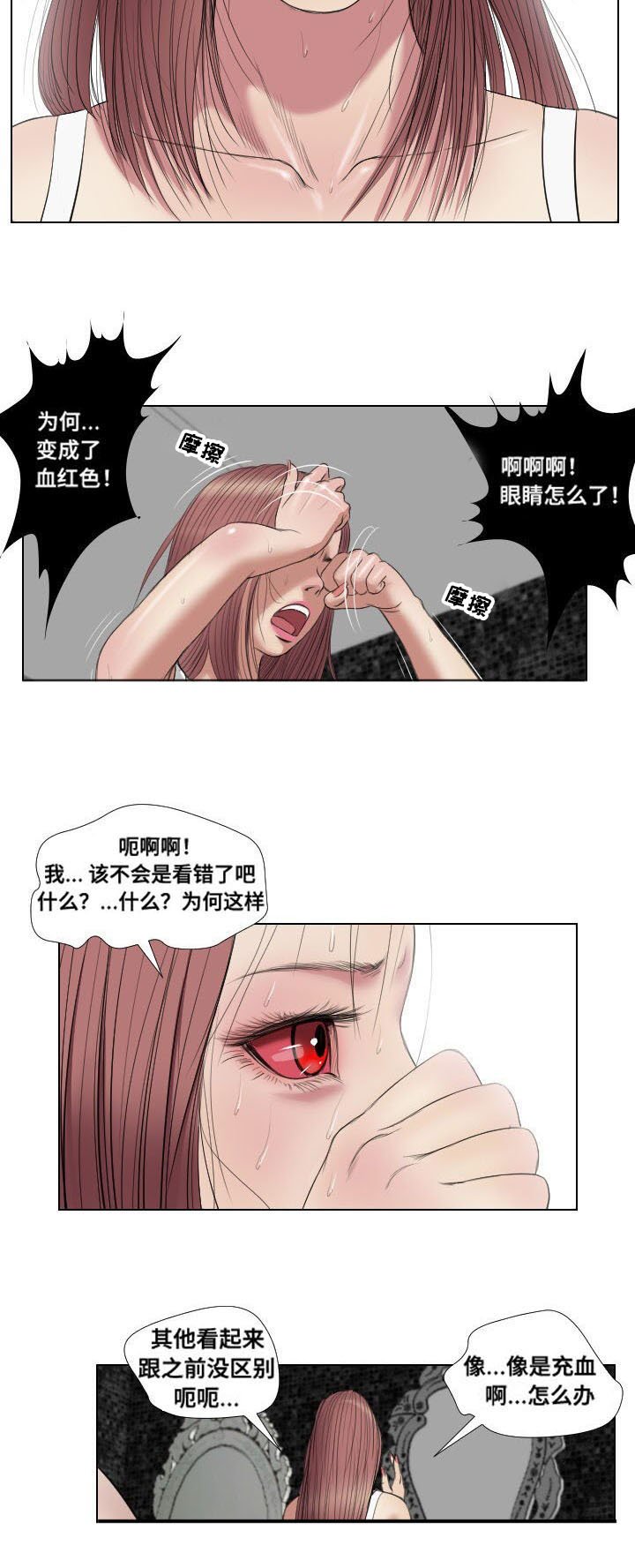 第18章：演示