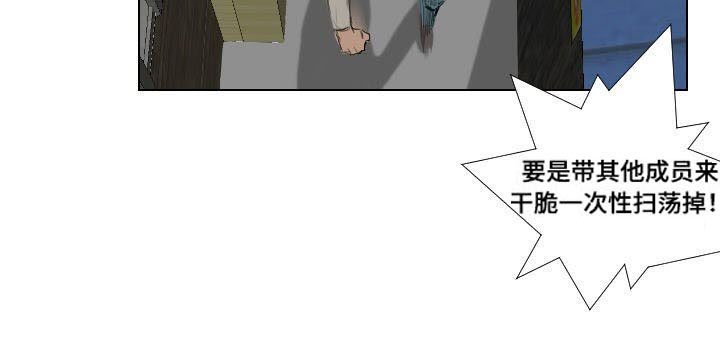 第21章：诱惑