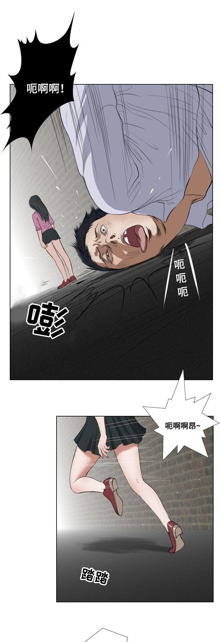 第22章：实施