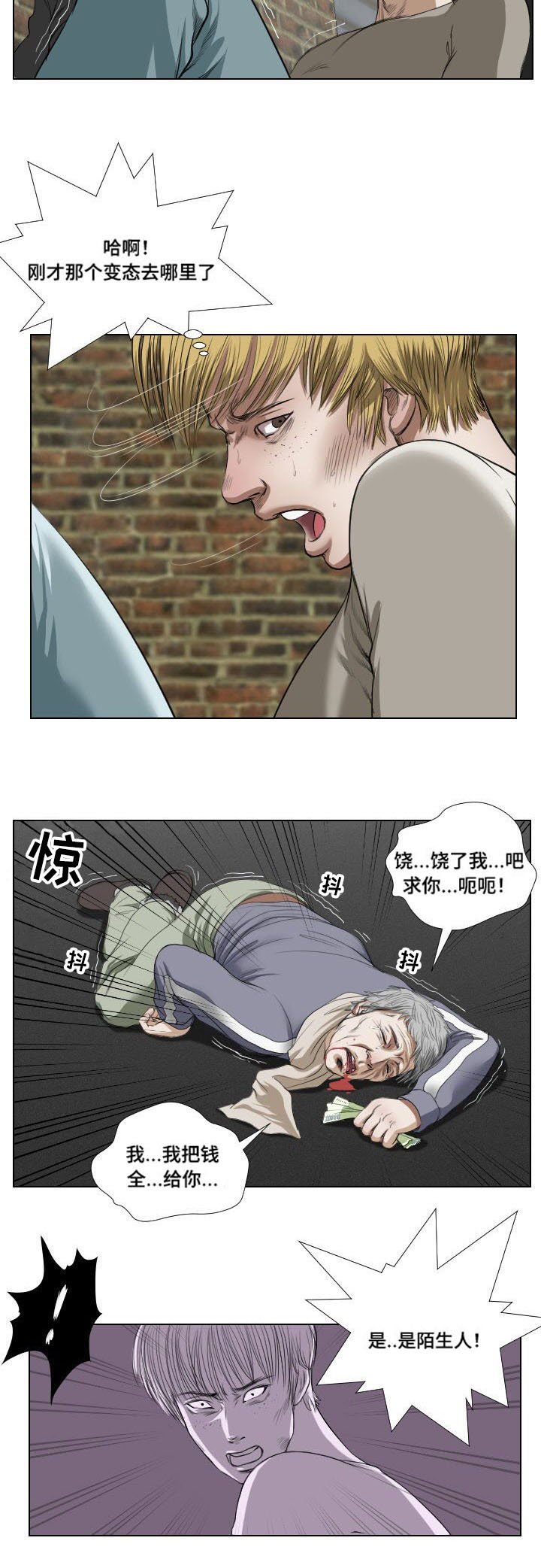 第22章：实施