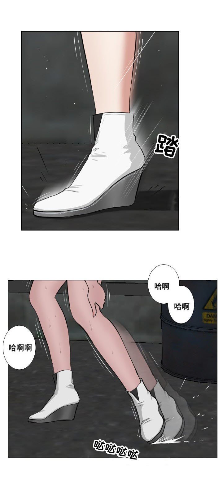 第24章：幻觉