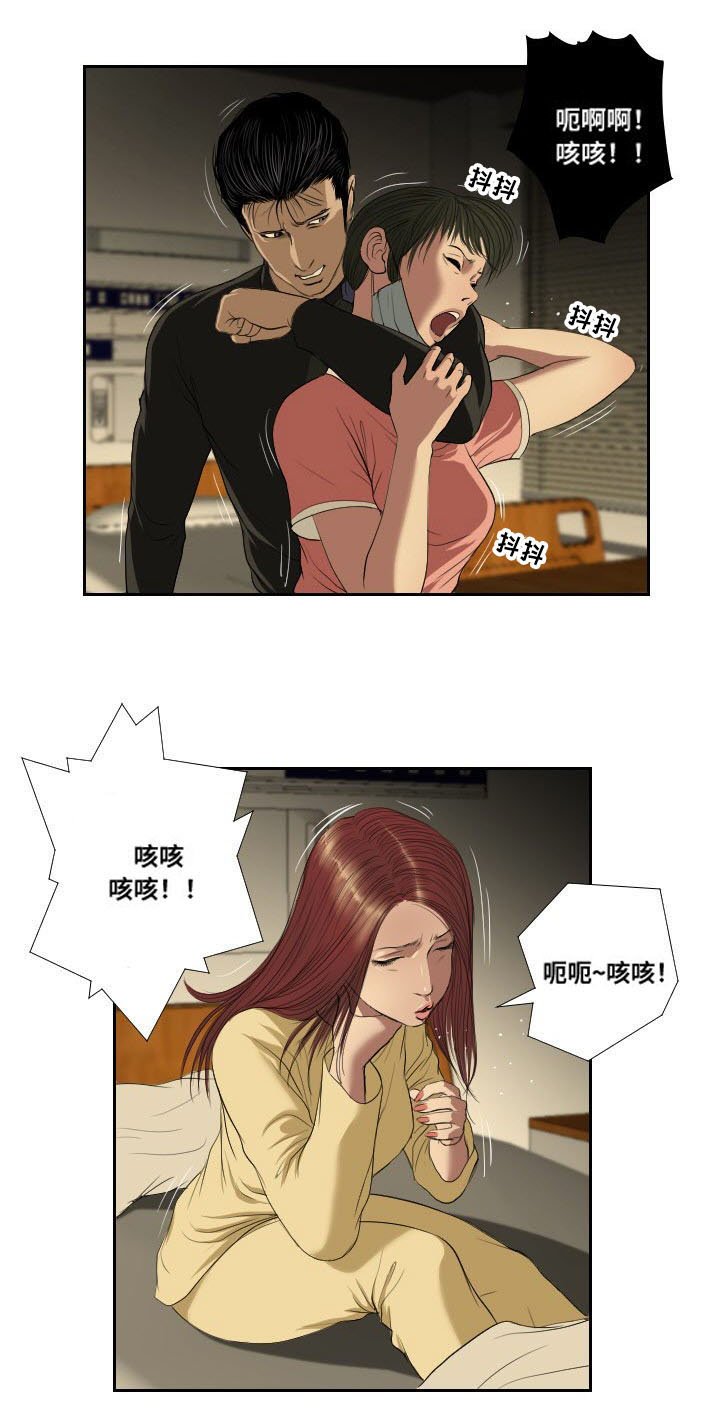 第35章：前往