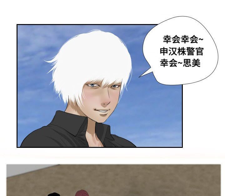 第43章：复苏