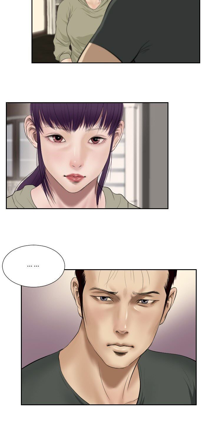 第47章：摊牌