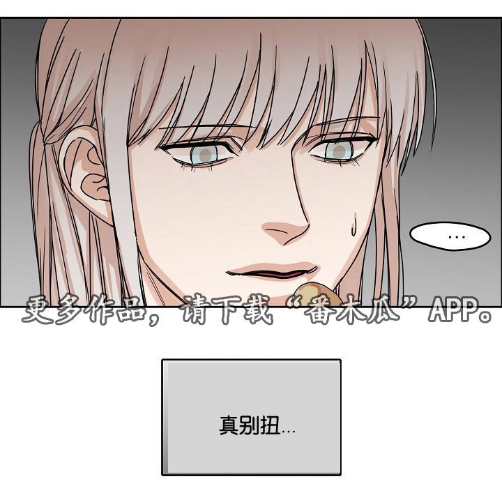 第17章：出行