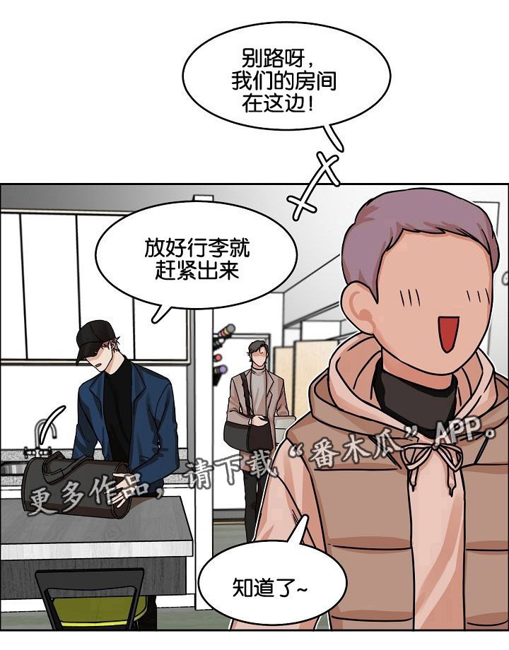 第18章：发酵的情感