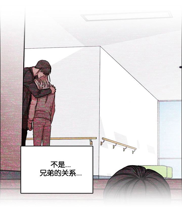 第27章：妥协回家