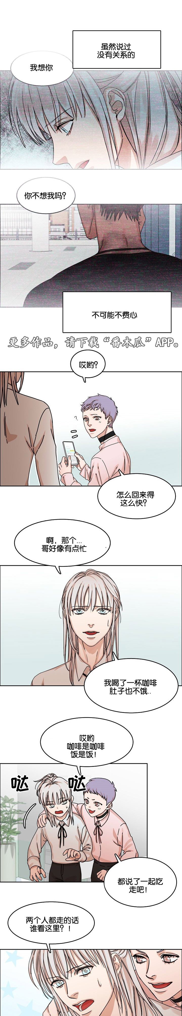 第33章：约定