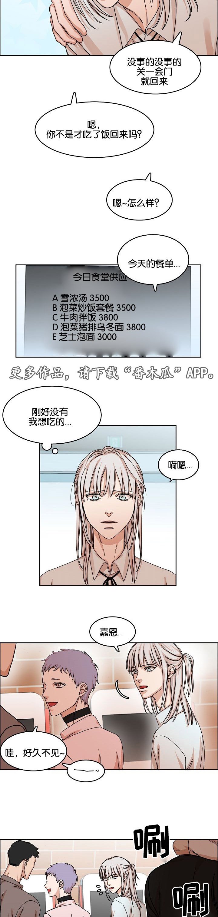 第33章：约定