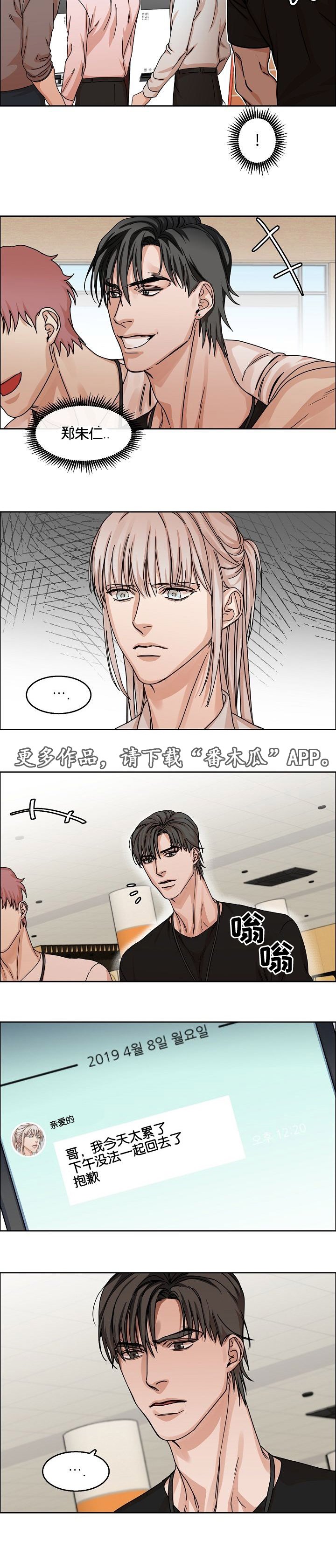 第33章：约定