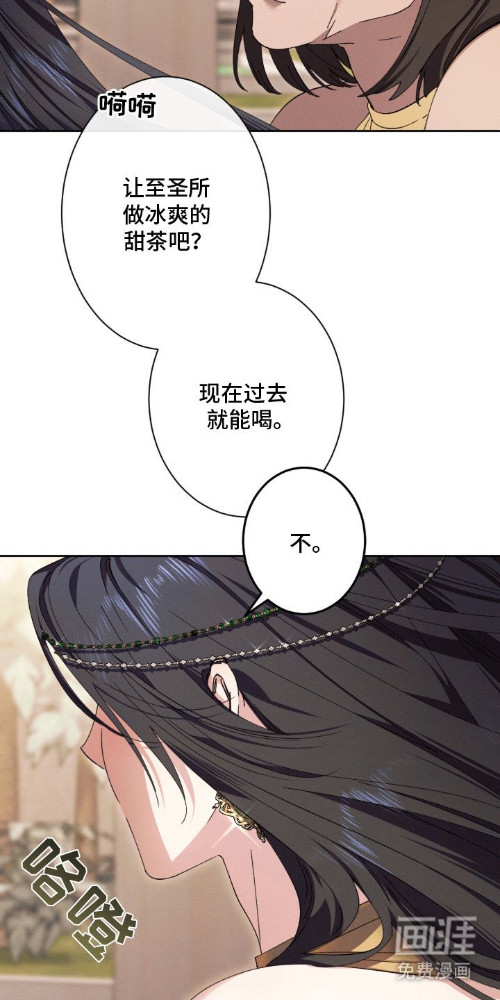 第1章：全能的神