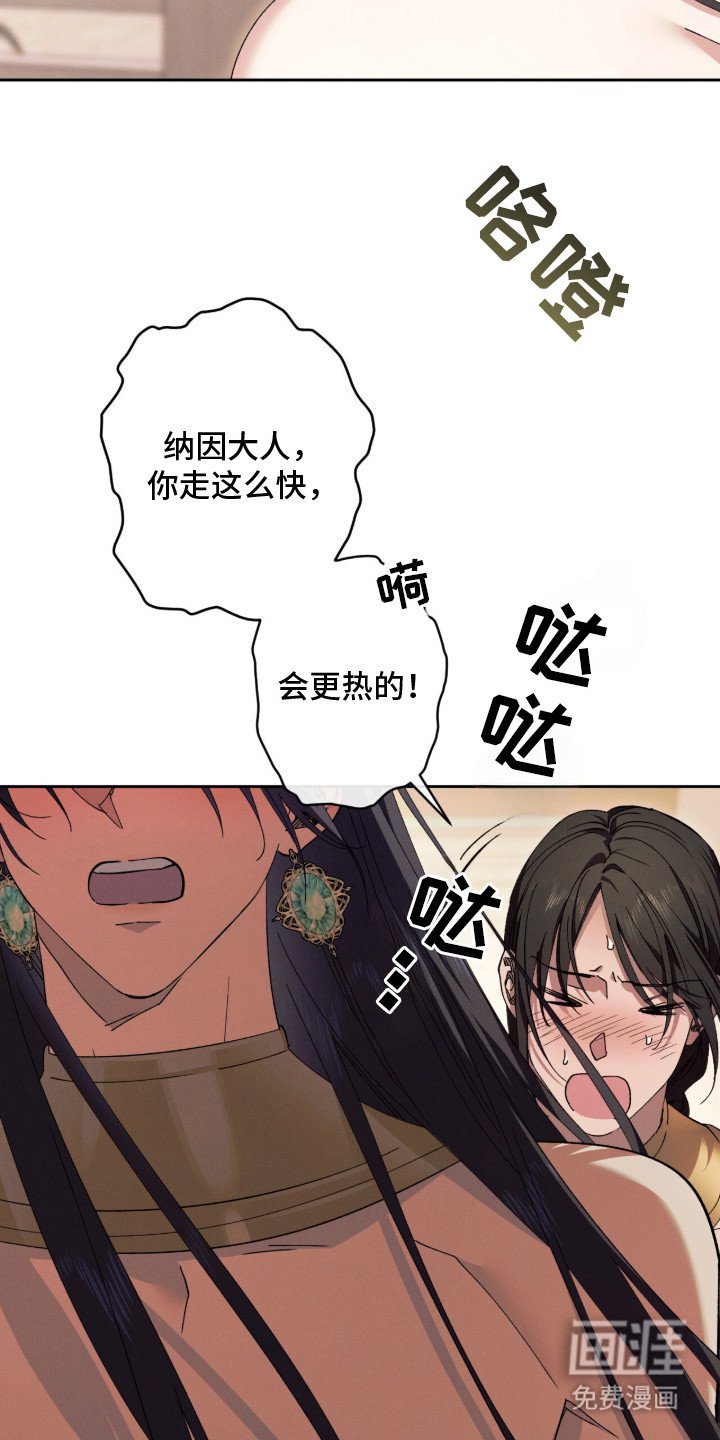 第1章：全能的神
