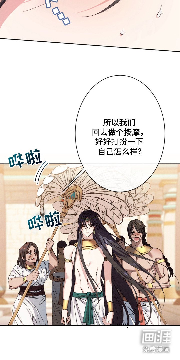 第1章：全能的神