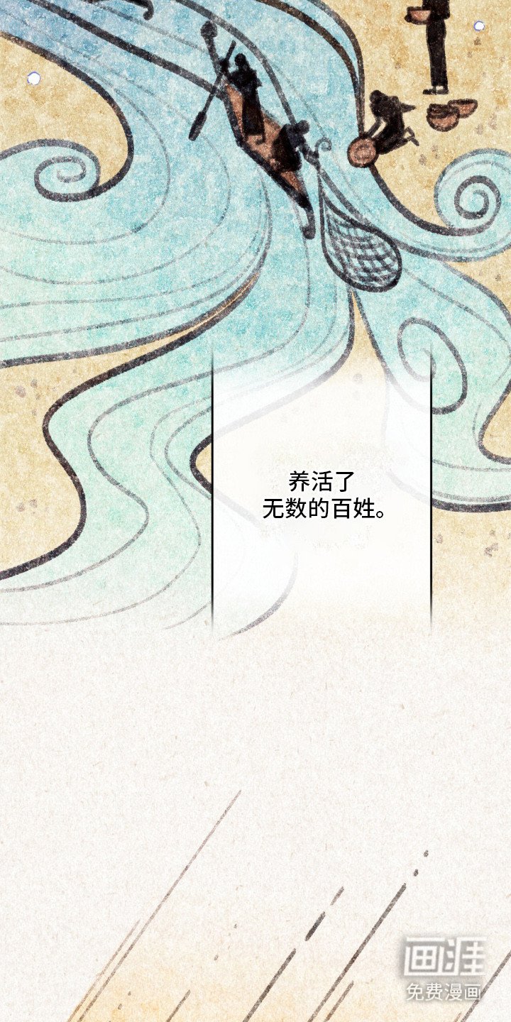 第1章：全能的神