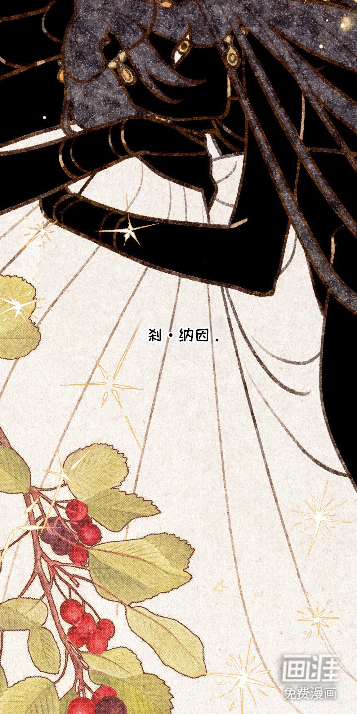 第1章：全能的神