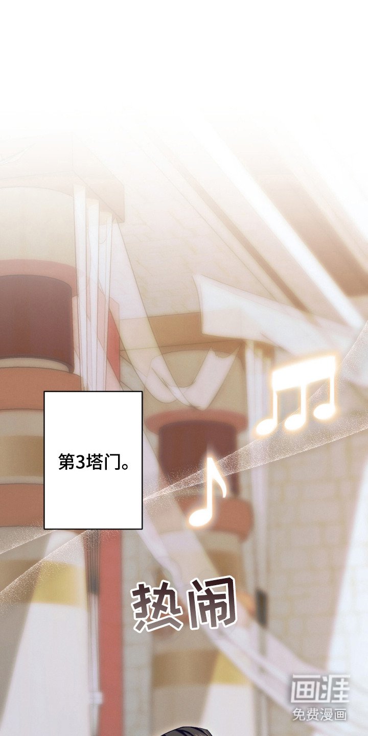 第12章：宴会