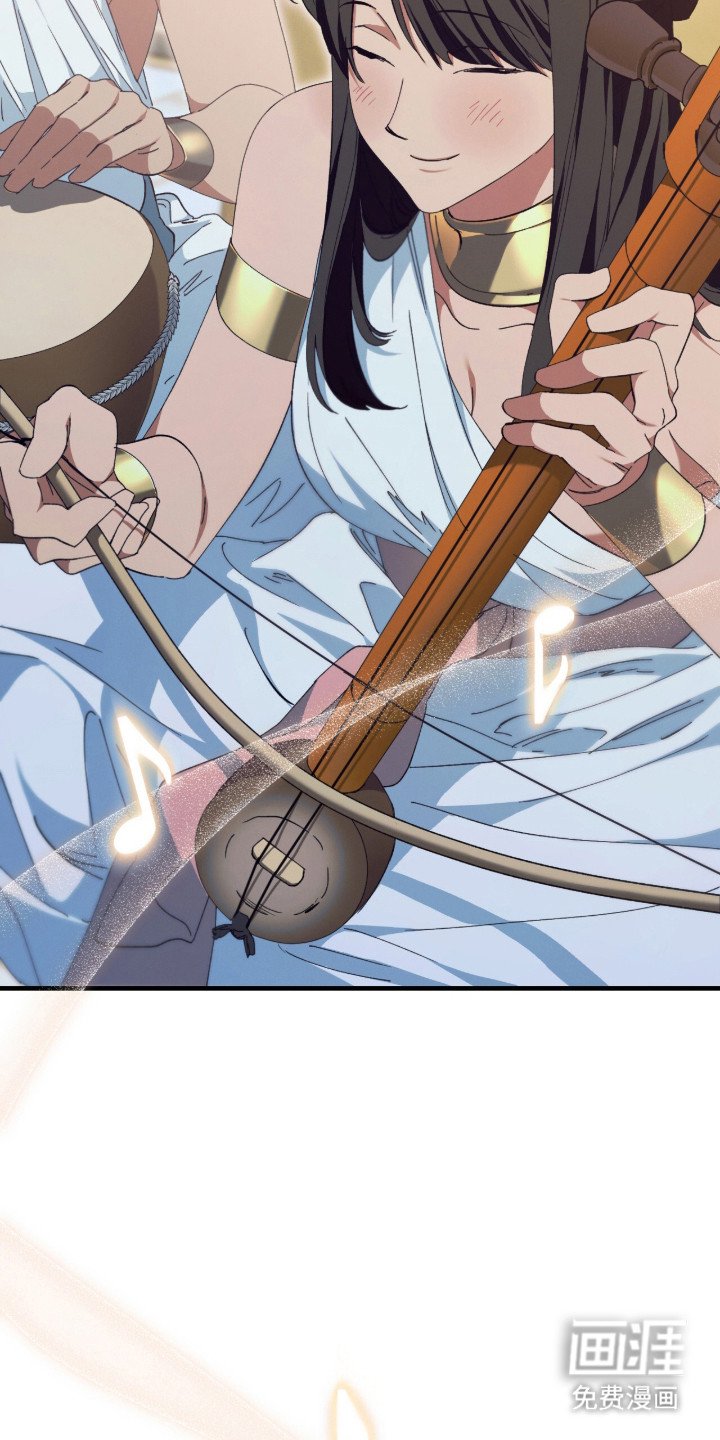 第12章：宴会