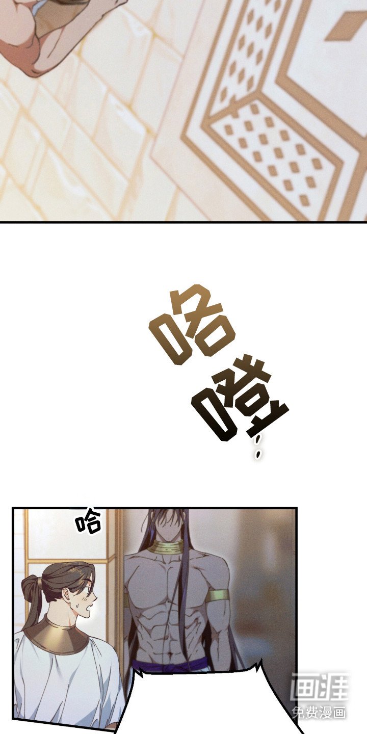 第12章：宴会