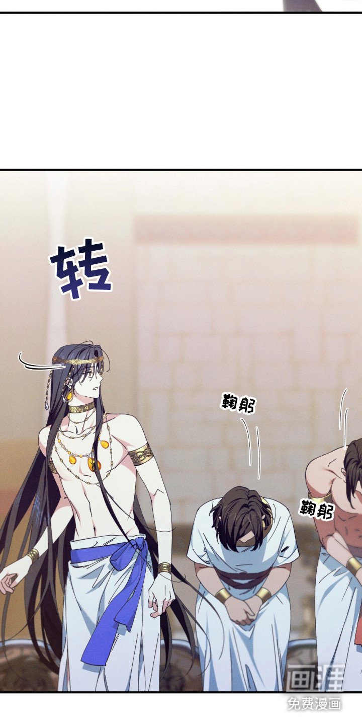 第12章：宴会