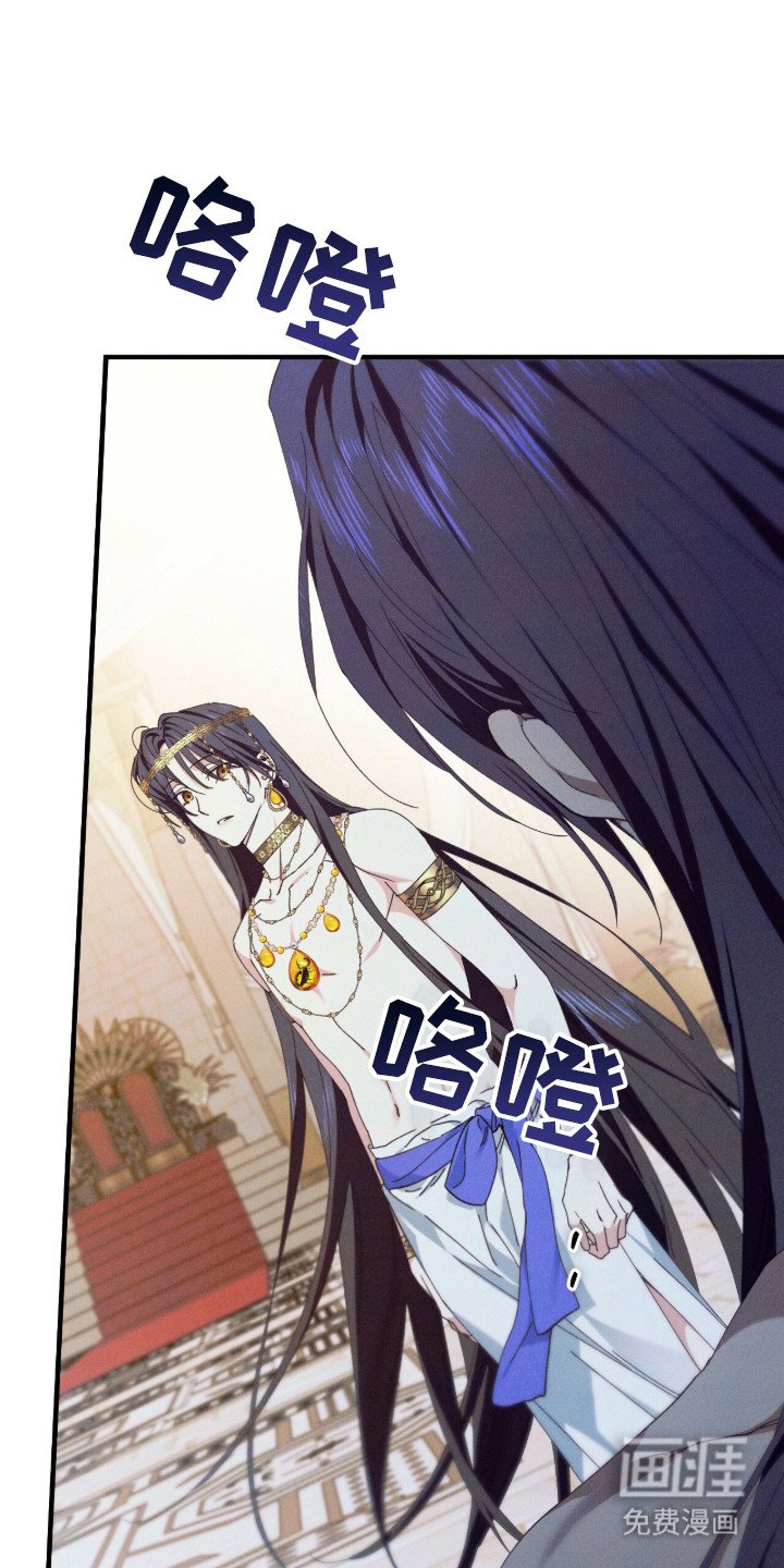 第12章：宴会