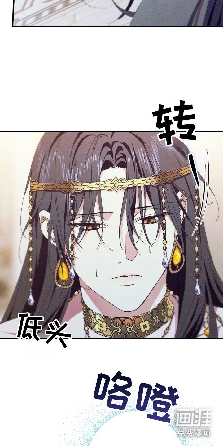 第12章：宴会