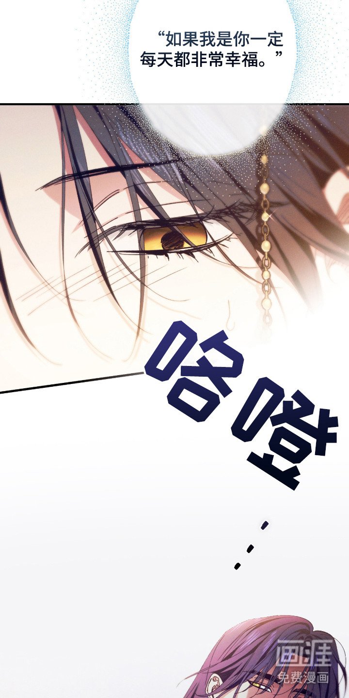 第12章：宴会