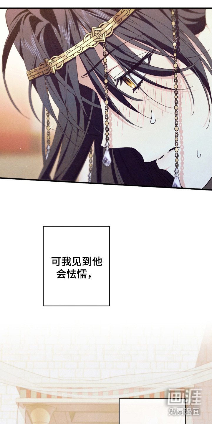 第12章：宴会
