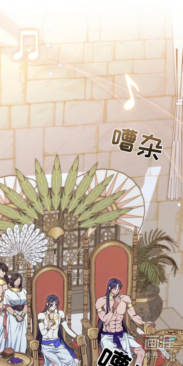 第12章：宴会