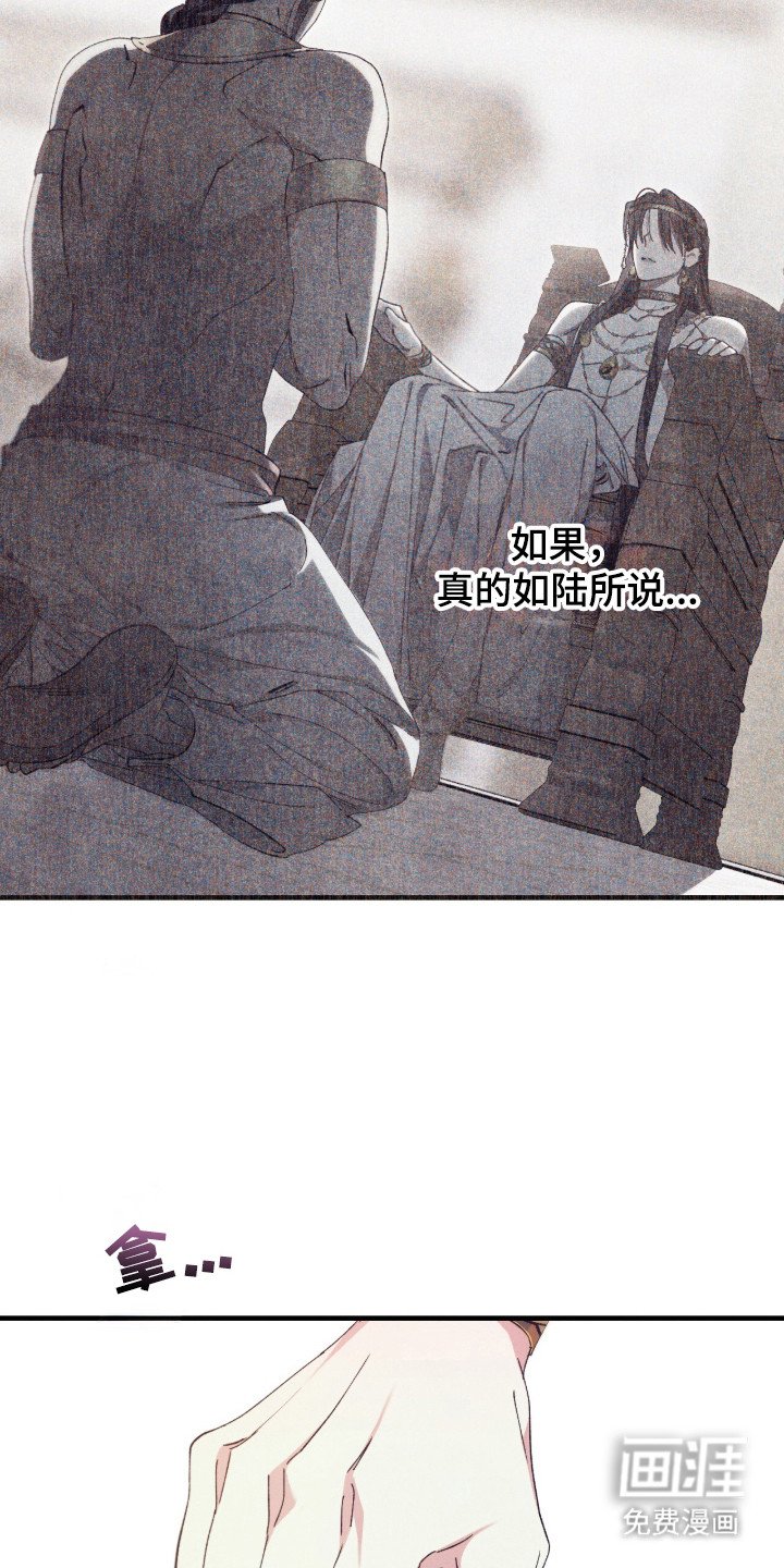第12章：宴会