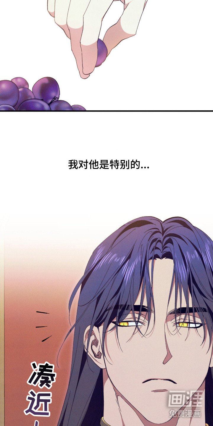 第12章：宴会