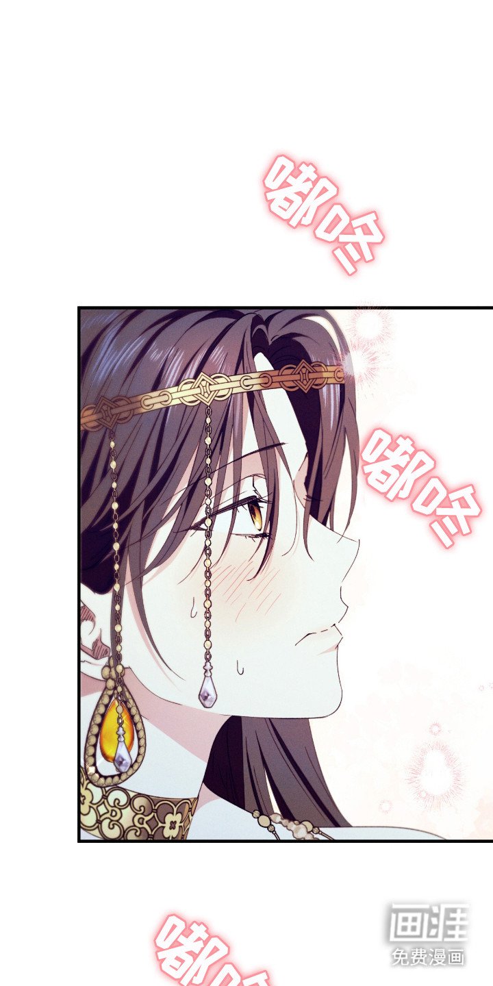 第13章：对视