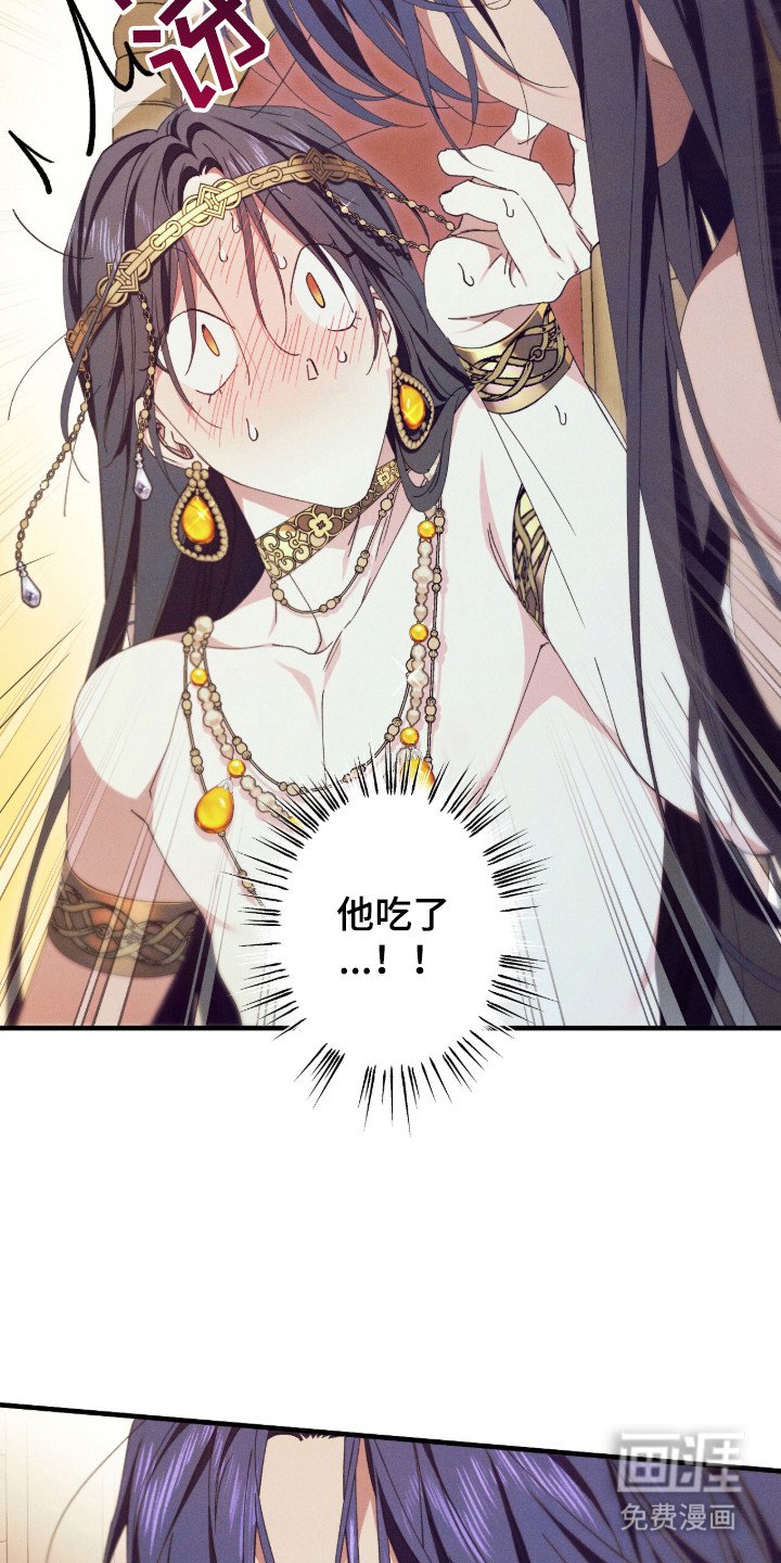 第13章：对视