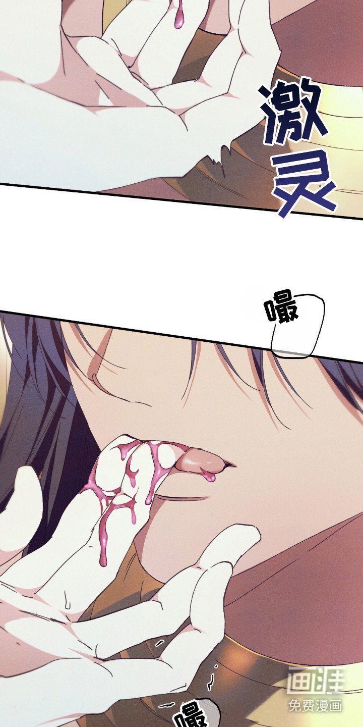 第13章：对视