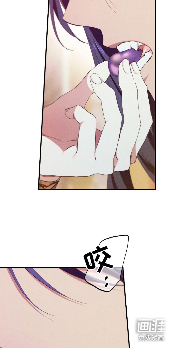 第13章：对视