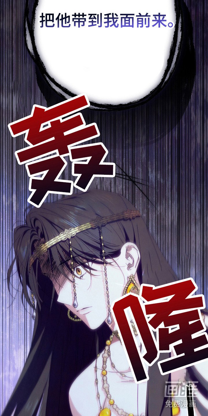 第14章：获得关注