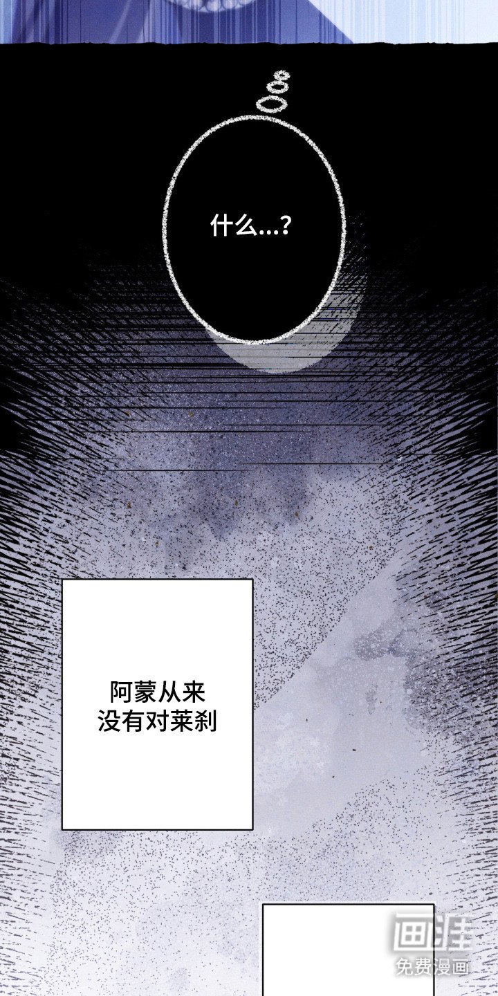 第14章：获得关注
